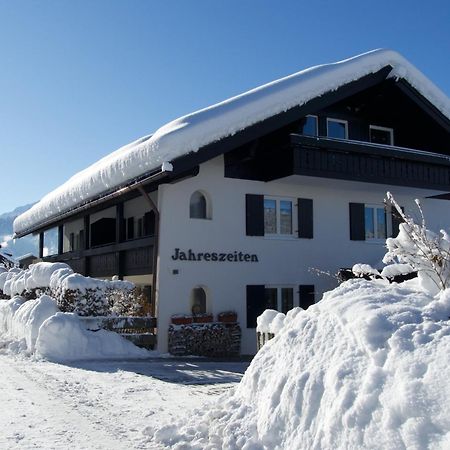 Haus Jahreszeiten 奥伯斯特多夫 外观 照片
